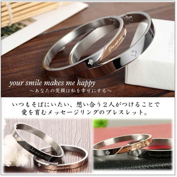 ete ペア　シルバーバングル 2個セット 楽天市場】ペアバングル（素材（ジュエリー・アクセサリー