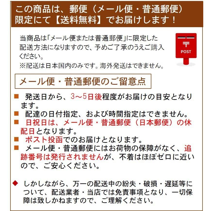 カフス カフスボタン カフリンクス 結び目型 2個セット ブラック カフ メンズ スーツ ビジネス フォーマル 結婚式 パーティ 父の日 プレゼント ac080 |  | 05