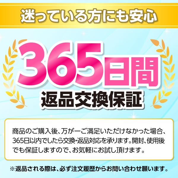 Ipad 強化ガラスフィルム 第9世代 第8世代 第7世代 10 2 Mini6 Air5 Air4 Pro11 9 7 液晶保護 Mf010 M Fショップ 通販 Yahoo ショッピング