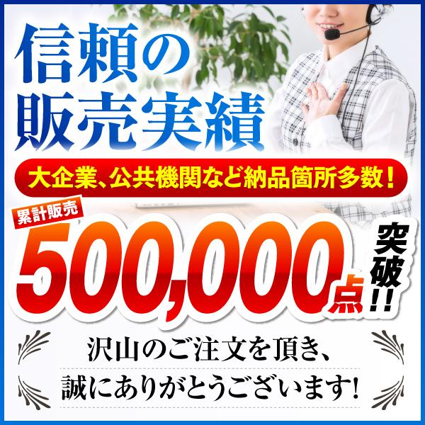 iPad 強化ガラスフィルム 第10世代 第9世代 第8世代 第7世代 10.2 mini6 Air5 Air4 pro 11 10.5 9.7 液晶保護 ブルーライトカット｜m-f-shop｜09