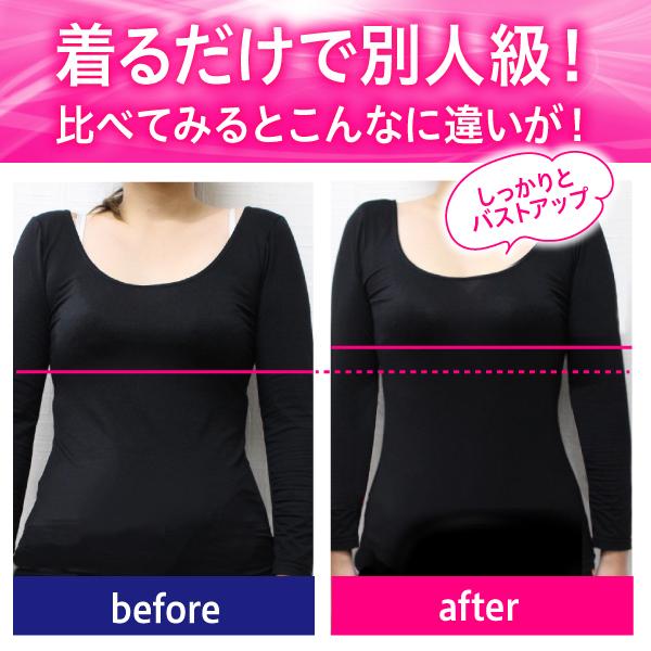 保証 猫背矯正ベルト 女性 姿勢矯正 バストアップブラ グッズ 補正 巻き肩 背筋矯正ベルト 猫背を治す方法 下着 Aynaelda Com