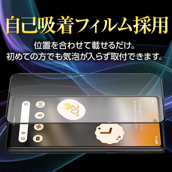 Google Pixel Pixel9a Pixel9 Pixel8a Pixel8 pixel7a pixel7 Google Pixel Pixel9a Pixel9 Pixel8a Pixel8 pixel7a pixel7