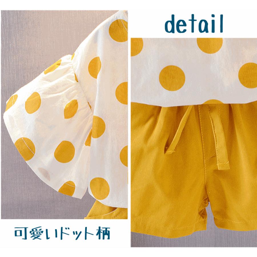 ベビー服 セットアップ キュロット 上下セット 女の子 ドット柄 水玉 