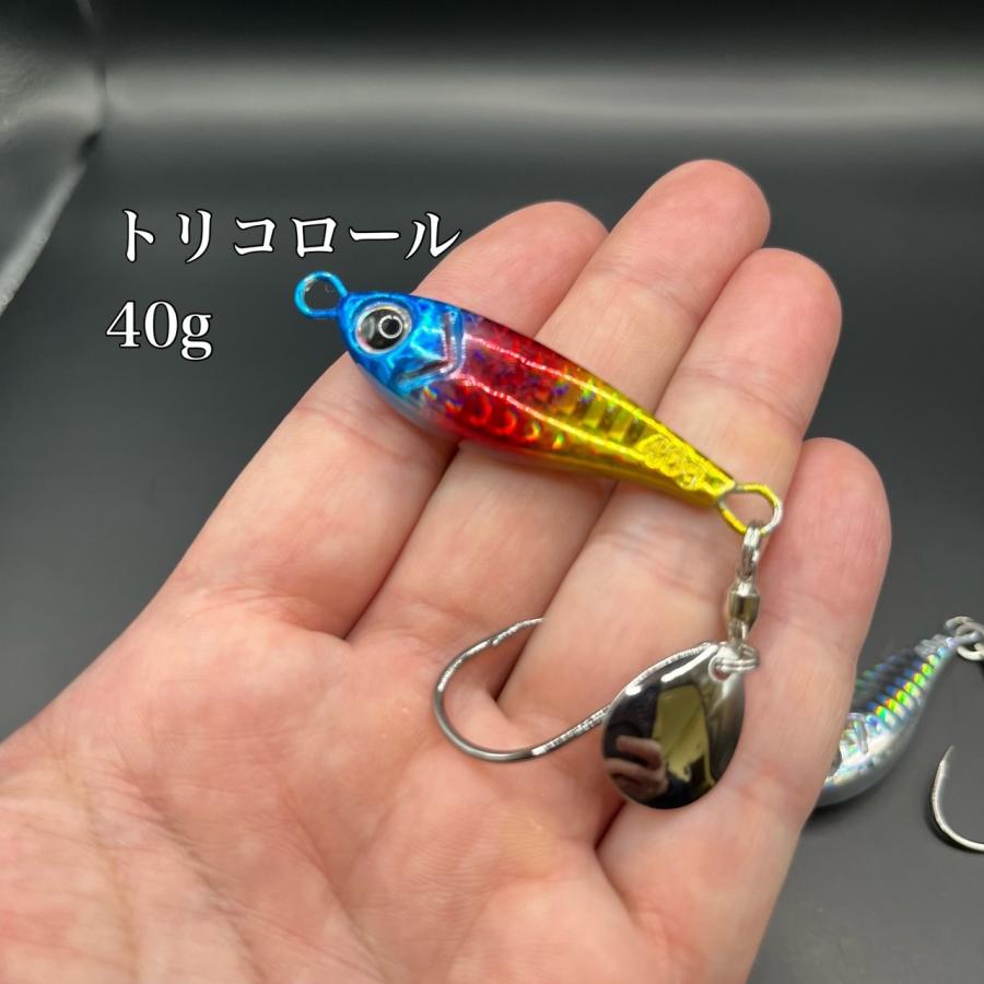 ルアー ジグ スピンテールジグ メタルジグ ブレード 40g 3個セット