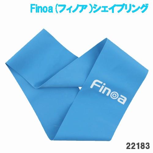 送料無料】体幹トレーニング チューブ 木場 シェイプリング 70cm