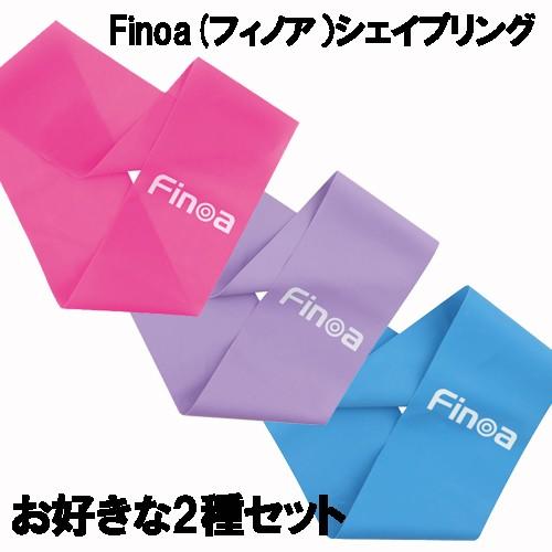 送料無料】体幹トレーニング チューブ 木場 シェイプリング 70cm