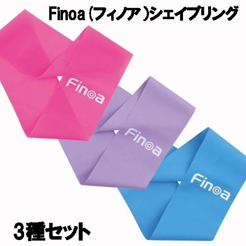 KOBAトレ Functional Mat 外袋、チューブセット KOBAトレ Functional Mat 外袋、チューブセット KOBAトレ Functional