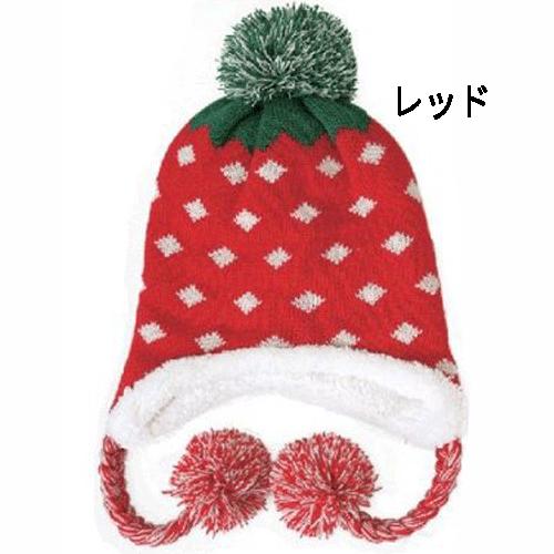 ニット帽 ニットキャップ 帽子 イヤーフラップ 耳あて 耳付き 子供 ジュニア キッズ スキー スノーボード スノボ 毛糸帽 毛糸の帽子 男女兼用 7444 送料無料 |  | 01