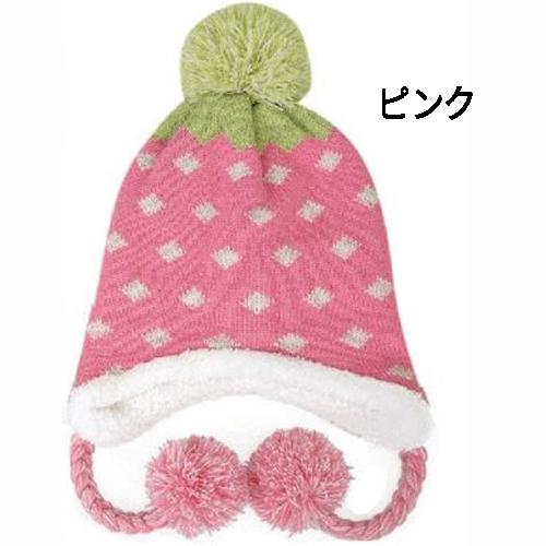 ニット帽 ニットキャップ 帽子 イヤーフラップ 耳あて 耳付き 子供 ジュニア キッズ スキー スノーボード スノボ 毛糸帽 毛糸の帽子 男女兼用 7444 送料無料 |  | 02