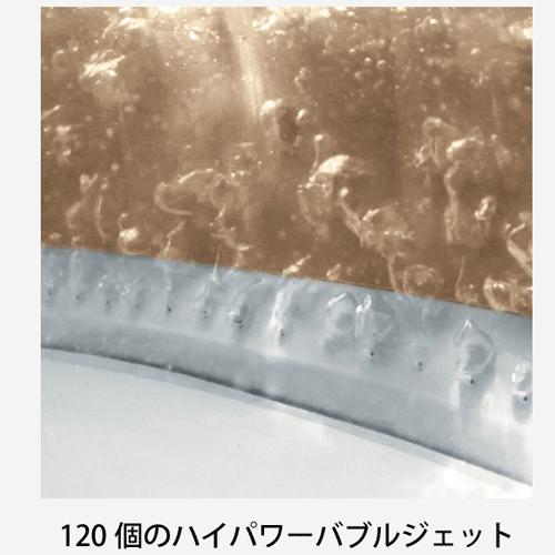 ジャグジーバブルバス 楽天市場】ジャグジー SPA プール お風呂 ジェットバス 家庭用