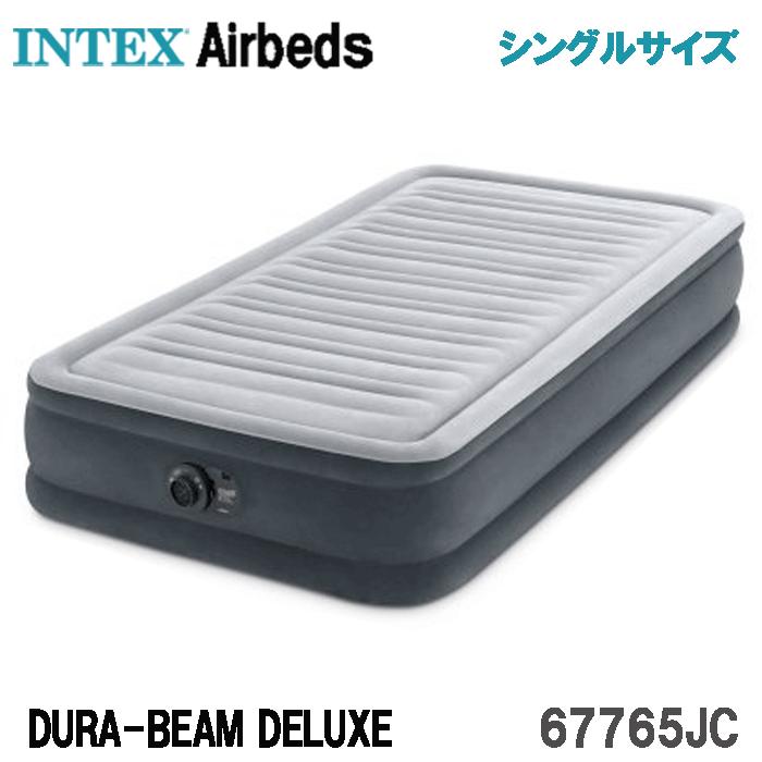 正規販売店】エアーベッド シングル エアベッド 電動
