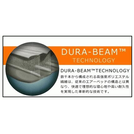 【正規販売店】エアーベッド シングル エアベッド 電動 コンフォートプラッシュ ミッドライズ シングル インテックス 67765JC グレー |  | 08