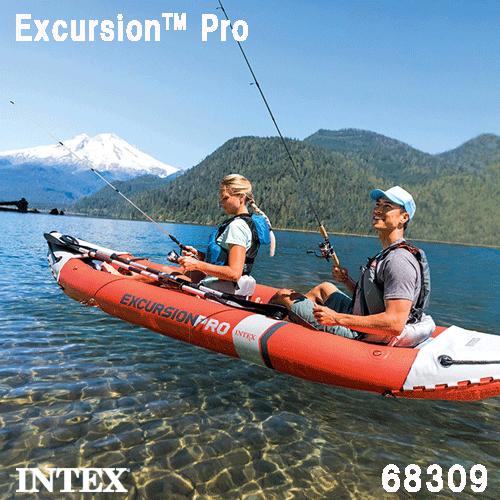 カヤック カヤックボーイ ポーター266EX ブルー パドル付 - アウトドア