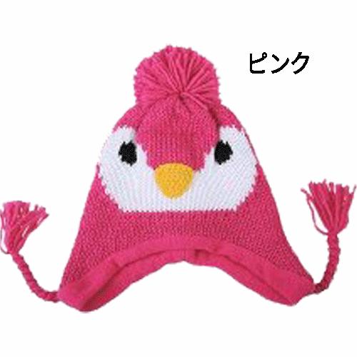 ニット帽 ニットキャップ 帽子 イヤーフラップ 耳あて 耳付き 子供 ジュニア キッズ スキー スノーボード スノボ 男女兼用 毛糸帽 毛糸の帽子 7441 送料無料 |  | 03