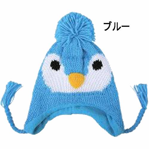 ニット帽 ニットキャップ 帽子 イヤーフラップ 耳あて 耳付き 子供 ジュニア キッズ スキー スノーボード スノボ 男女兼用 毛糸帽 毛糸の帽子 7441 送料無料 |  | 04