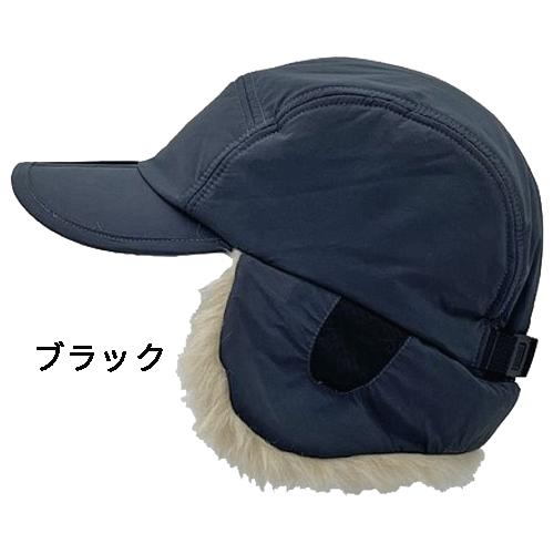 バイザーキャップ フリップバイザーキャップ ニット帽 バイザー帽 帽子 イヤーフラップ メンズ レディース 男女兼用 スキー スノーボード 暖かい CKL-18 |  | 01