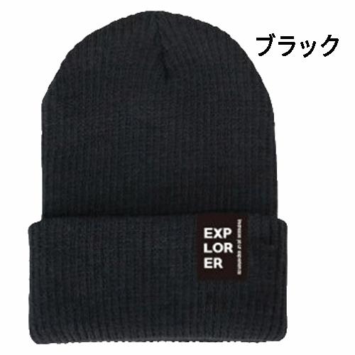 ニット帽 ニットキャップ 帽子 子供 ジュニア キッズ スキー スノーボード スノボ あったかい 暖かい 男女兼用 毛糸帽 毛糸の帽子 7546 送料無料 |  | 01