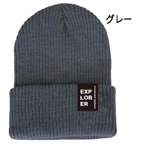 ニット帽 ニットキャップ 帽子 子供 ジュニア キッズ スキー スノーボード スノボ あったかい 暖かい 男女兼用 毛糸帽 毛糸の帽子 7546 送料無料 |  | 02