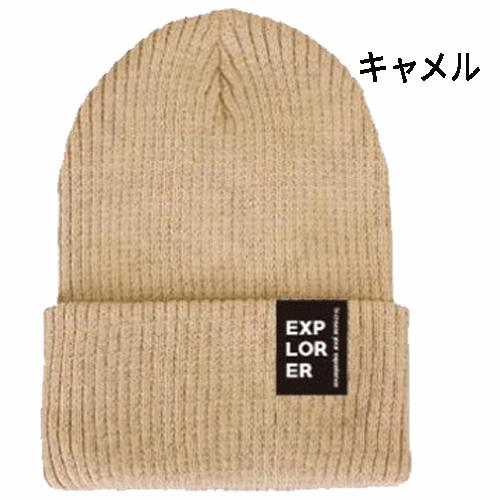 ニット帽 ニットキャップ 帽子 子供 ジュニア キッズ スキー スノーボード スノボ あったかい 暖かい 男女兼用 毛糸帽 毛糸の帽子 7546 送料無料 |  | 03