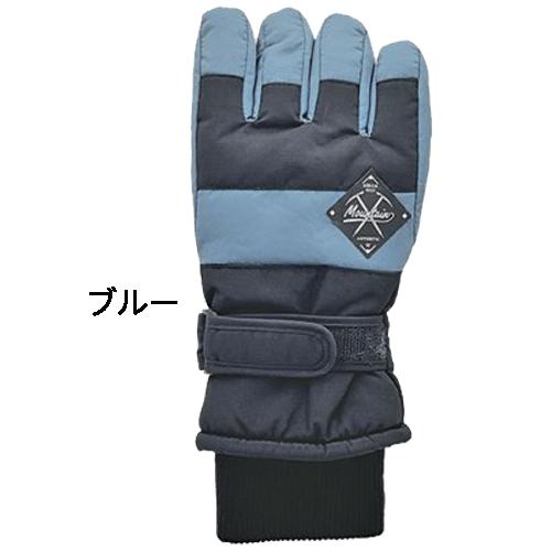 スキー手袋 スキーグローブ スノーグローブ 手袋 グローブ キッズ ジュニア 子供 ジュニアスキーグローブ ジュニア手袋 スキー スノーボード SP-046 送料無料 |  | 04