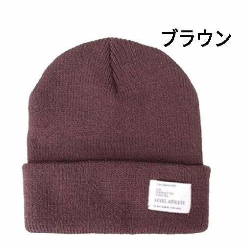 ニット帽 ニットキャップ 帽子 メンズ レディース スキー スノーボード スノボ あったかい 暖かい 男女兼用 WP-01 送料無料（代引き発送はできません） |  | 03