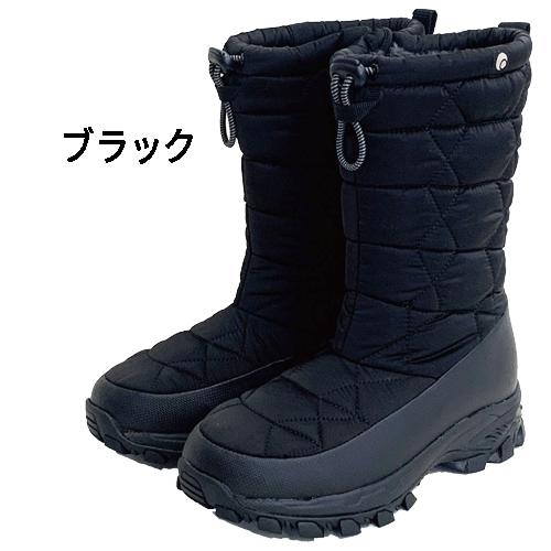 スノーブーツ スノーシューズ 靴 防寒靴 レディース 女性用 防水