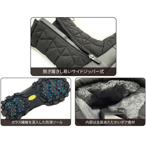 LANGE   スノーブーツ（スノトレ） ラングスキーブーツ」の人気商品一覧 | 安い商品を通販サイトから探す