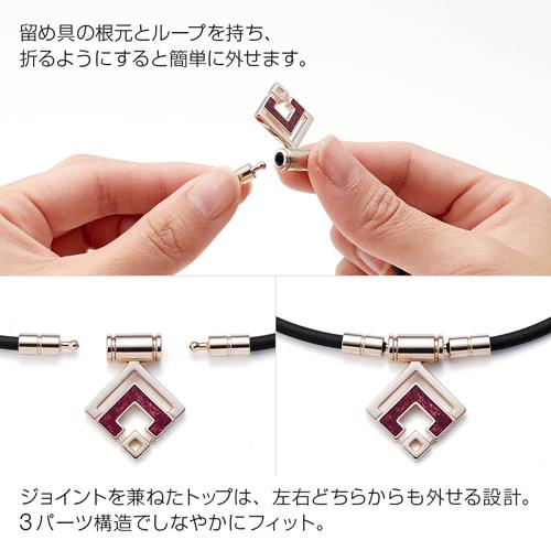 ColanTotte（コラントッテ） 【ポイント10倍 正規販売店】コラントッテ