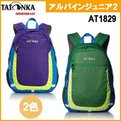 リュックサック バックパック 子供用 ジュニア アルパインジュニア2 ｄバック At19 タトンカ Tatonka At19 スポーツエイティ 通販 Yahoo ショッピング