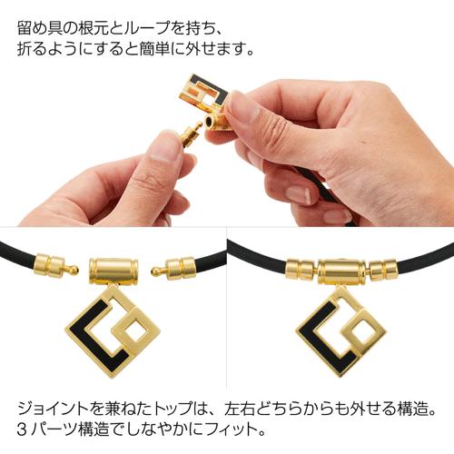 ColanTotte（コラントッテ） （ポイント10倍 正規販売店）コラントッテ