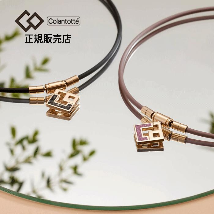 ColanTotte（コラントッテ） （ポイント10倍 正規販売店）コラントッテ