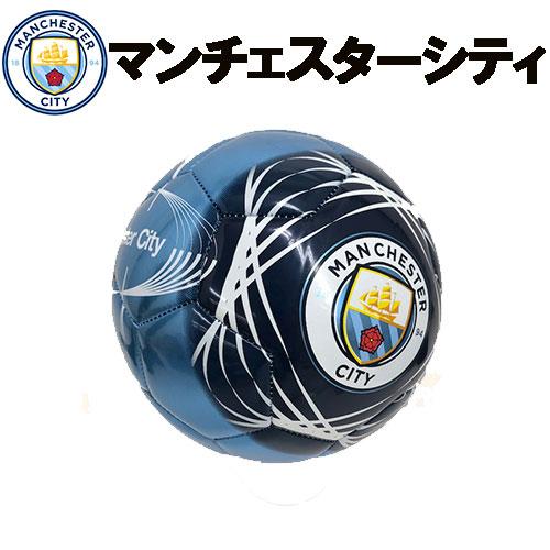 サッカーボール 子供用 4号 Fcバルセロナ レアルマドリード マンチェスターシティ ユヴェントスfc 練習用 年デザイン Brc 001 スポーツエイティ 通販 Yahoo ショッピング