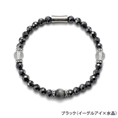 【ポイント10倍 正規販売店】 コラントッテ ループ LUCEα 腕用アクセサリー 磁気アクセサリー 腕用 磁気 colantotte_1