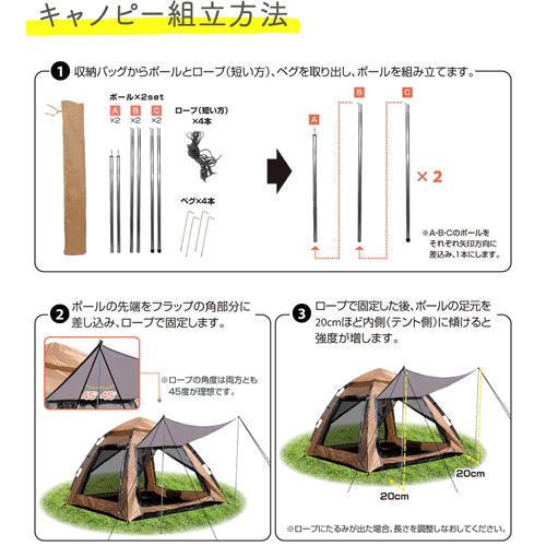 ワンタッチテント 5人用 4人用 テント ワンタッチ 大型 キャンプ  