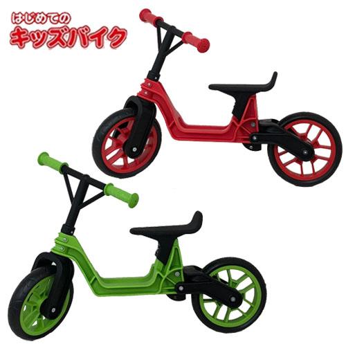 キックバイク キッズバイク ランニングバイク バランスバイク ペダルなし自転車 子供 キッズ はじめてのキッズバイク kb001