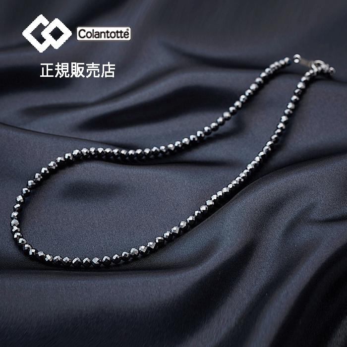 迷信 封筒 浸す 磁気 ネックレス ファイテン コラントッテ Cosmosys Jp