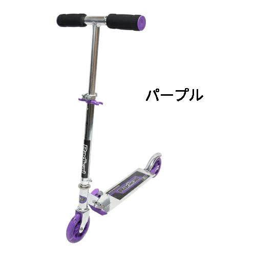 キックスケーター キックボード キックスクーター ジュニアキック