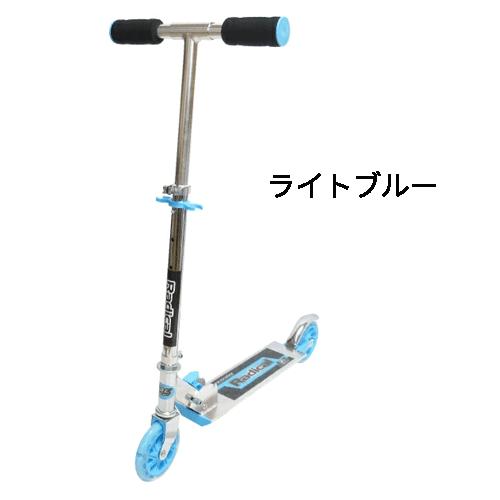 キックスケーター キックボード キックスクーター ジュニアキック