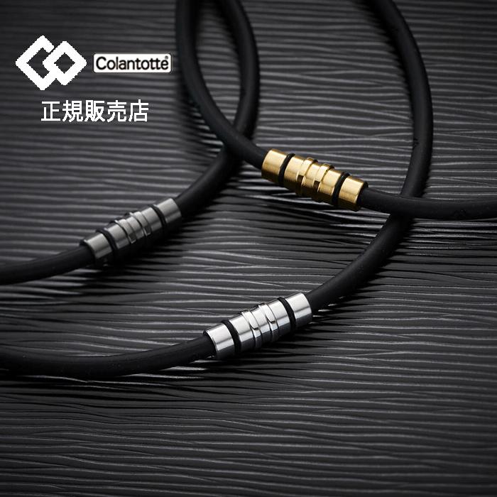 ColanTotte（コラントッテ） 【ポイント10倍 正規販売店】コラントッテ