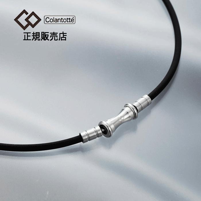 ColanTotte（コラントッテ） 【ポイント10倍 正規販売店】コラントッテ