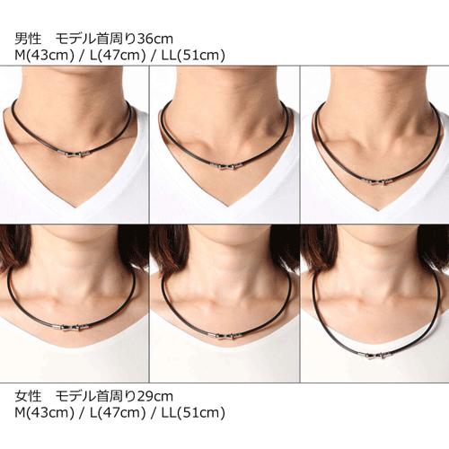 ColanTotte（コラントッテ） 【ポイント10倍 正規販売店】コラントッテ