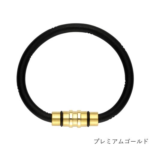 コラントッテ チェーンブレスレット 黒×ゴールド ColanTotte（コラントッテ） （ポイント10倍 正規販売店）コラントッテ