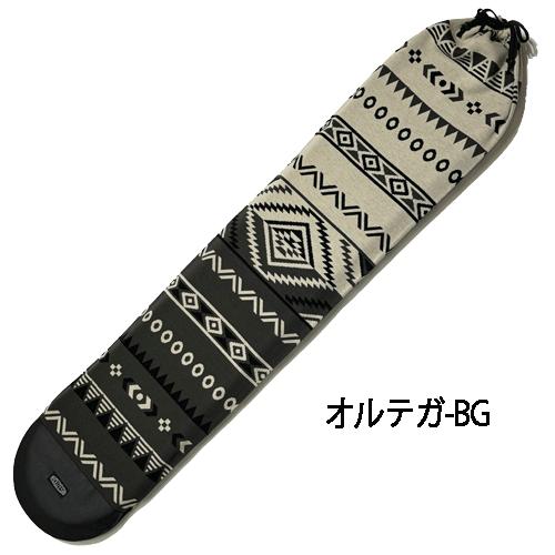 ボードケース スノーボードケース ニットボードケース ボードバッグ