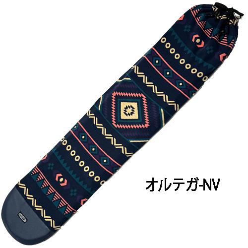 ボードケース スノーボードケース ニットボードケース ボードバッグ