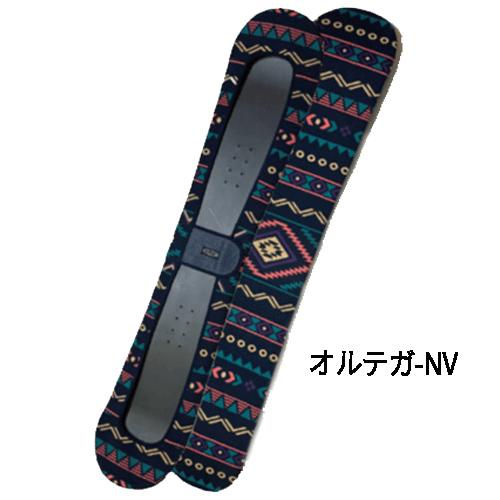 ボードケース スノーボードケース ニットボードケース ボードバッグ