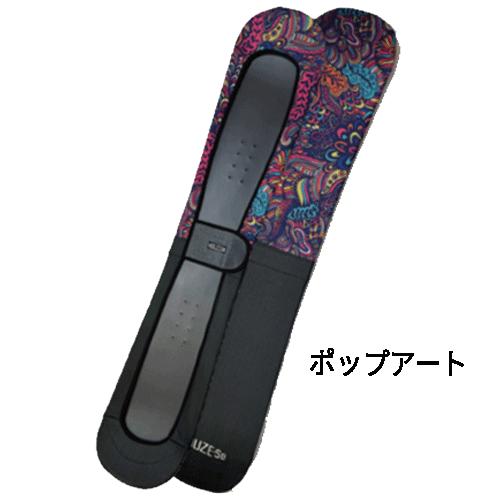 ボードケース スノーボードケース ニットボードケース ボードバッグ