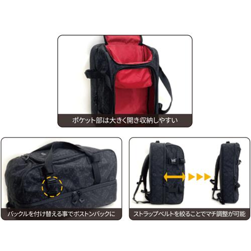 ギアバックパック リュック ボストンバッグ 収納ケース バッグ ケース