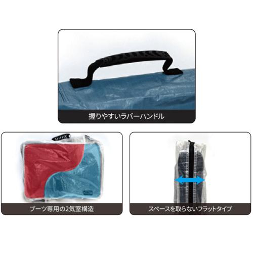 ブーツバッグ ブーツケース シューズケース シューズバッグ ケース
