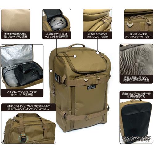 スノーボード ボードケース スノボ  バッグ メンズ レディース 2WAY 防水 バック リュック ウェア  収納 ケース プレゼント ギフト ギアバックパック リュック ボストンバッグ 収納ケース バッグ ケース