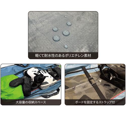 ボードケース スノーボードケース ボードバッグ ケース バッグ